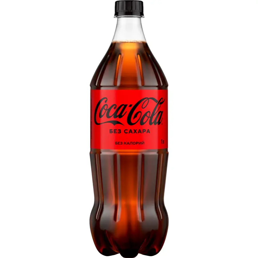 Coca-Cola Zero Sugar
